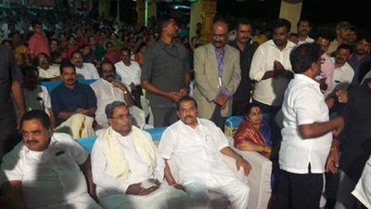 CM Siddu 1